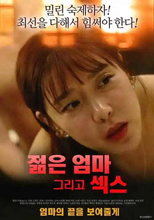 动漫美女视频制作幕后